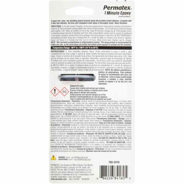 Permatex<span class="sup">®</span> 1 Minute Epoxy Gel, 25 ML - Image 2
