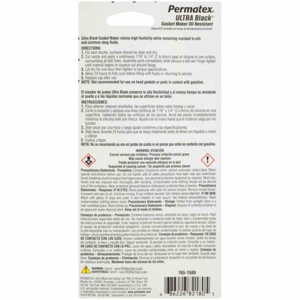 Permatex<span class="sup">®</span> Ultra Black<span class="sup">®</span> RTV Silicone Gasket Maker, 85g - Image 2