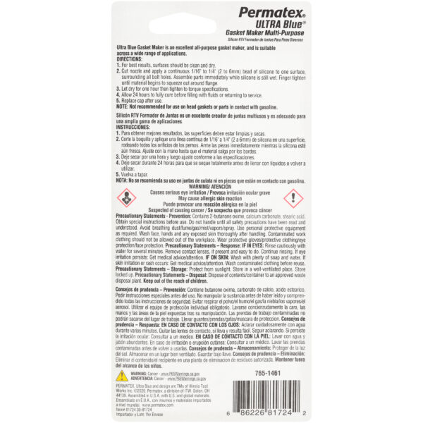 Permatex<span class="sup">®</span> Ultra Blue RTV, 85g - Image 3