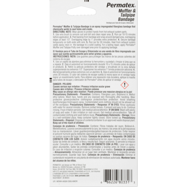 Permatex<span class="sup">®</span> Muffler & Tailpipe Bandage - Image 2