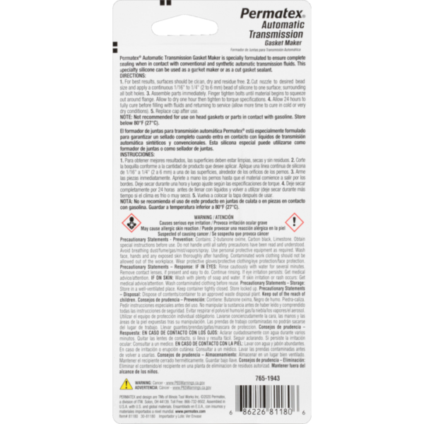 Permatex<span class="sup">®</span> Automatic Transmission RTV Gasket Maker, 85g - Image 2