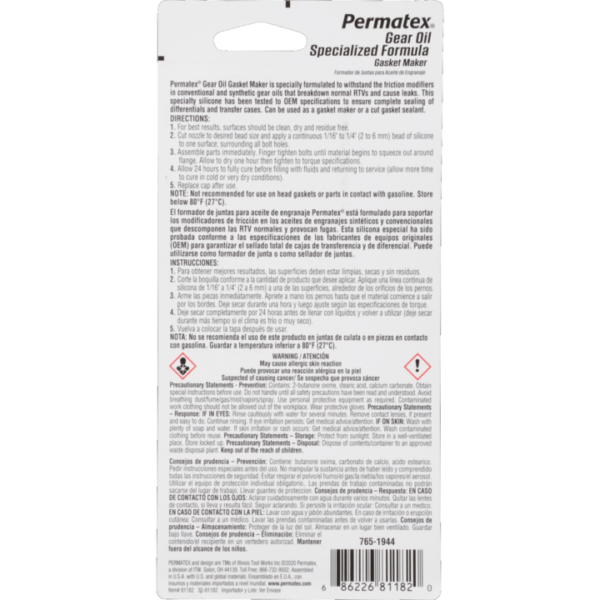 Permatex<span class="sup">®</span> Gear Oil RTV Gasket Maker, 85g - Image 2