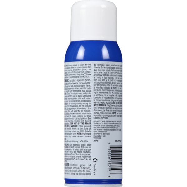 Permatex<span class="sup">®</span> All Purpose Spray Adhesive, 297g - Image 2