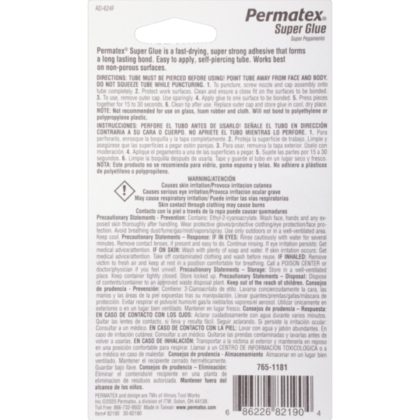 Permatex<span class="sup">®</span> Super Glue, 2g - Image 2
