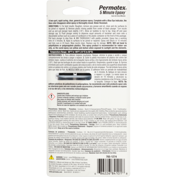 Permatex<span class="sup">®</span> 5 Minute Epoxy Gel, 25 ML - Image 2