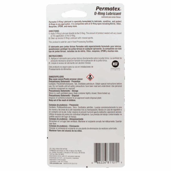 Permatex<span class="sup"></span> O-Ring Lubricant 28g - Image 2